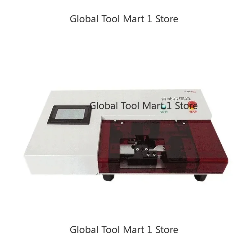 New Automatic Circl…