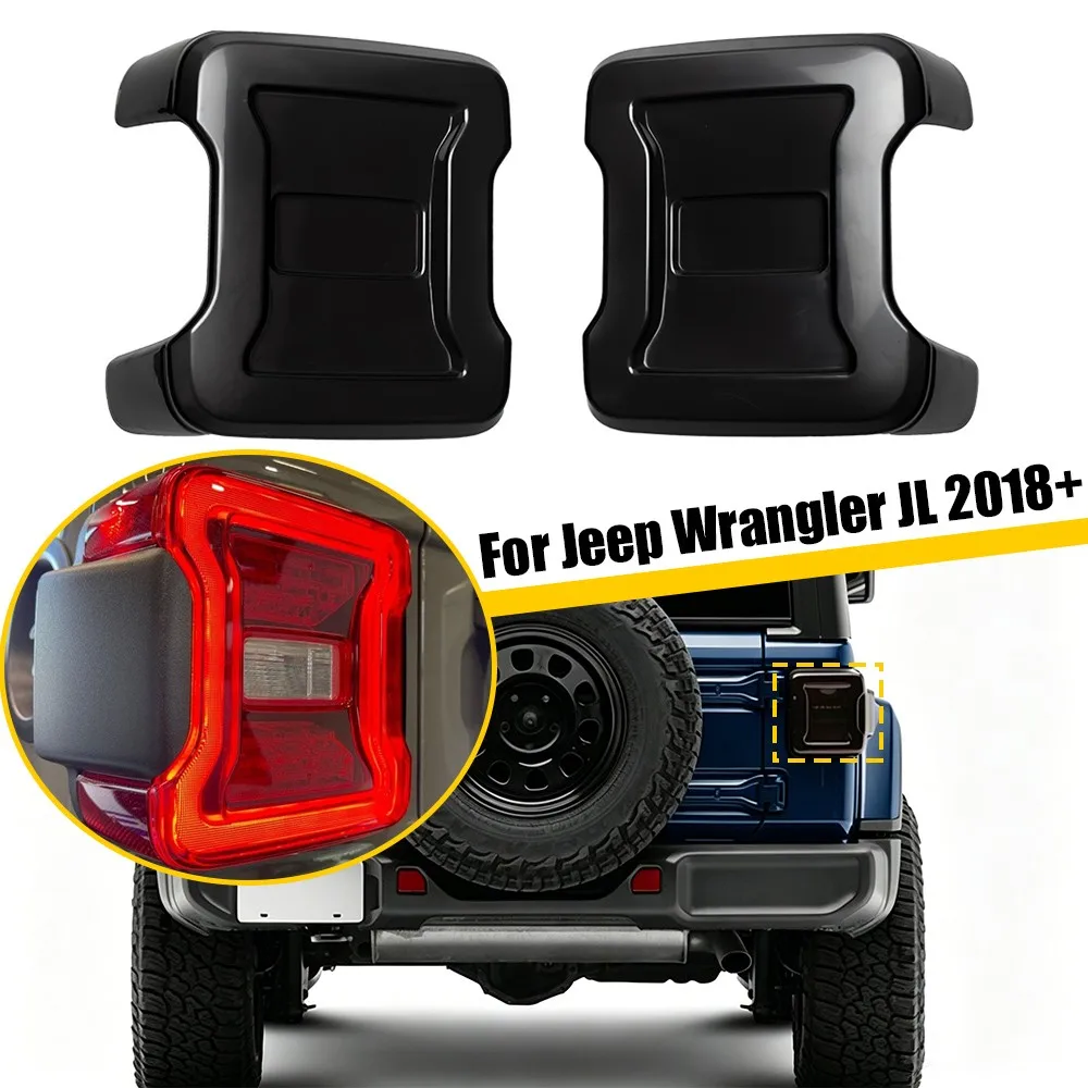 For Jeep Wrangler JL 2018-2026 2x Smoked Black Tail Light Lamp Cover Protector Trim ABS Sticker Car Decoration Accessories ABS