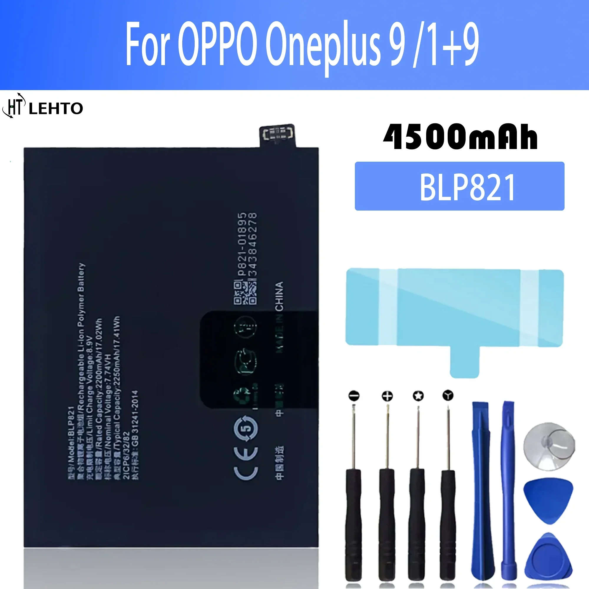 

New 100% original blp821 Battery For OPPO oneplus 9 / 1+9 phone Batteries Bateria