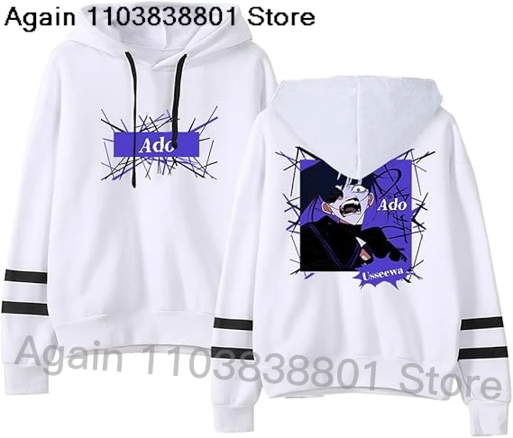 2025 Ado Usseewa Hoodies Kyogen Album Merch Women Men Fashion Casual Long Sleeve Sweatshirts Tops kawaii Hip Hop y2k Streetwear