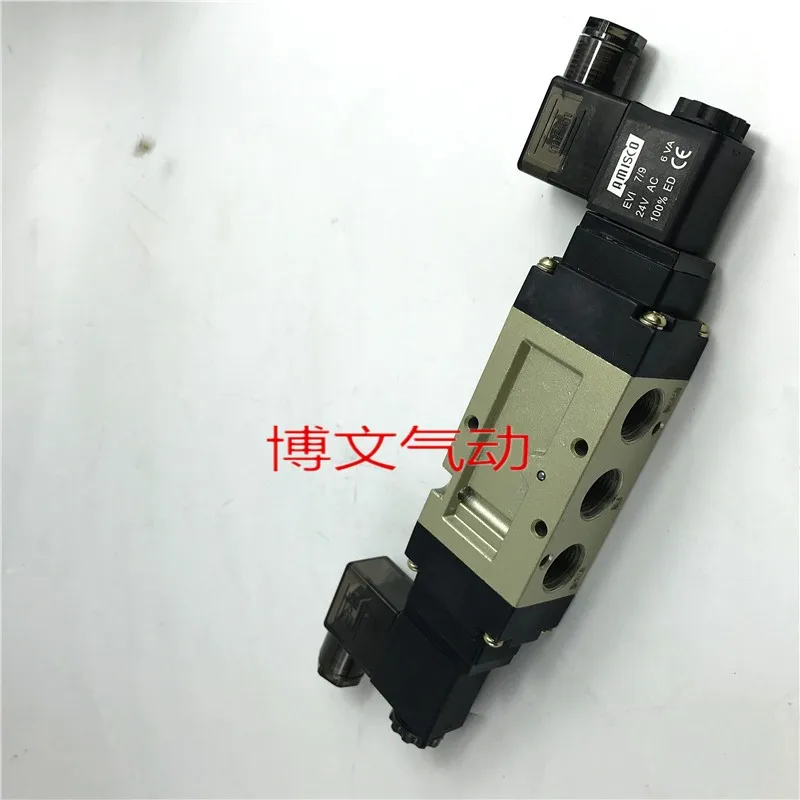 ARK KVF5220 solenoid valve two-position five-way double-control reversing valve 3 points G3/8