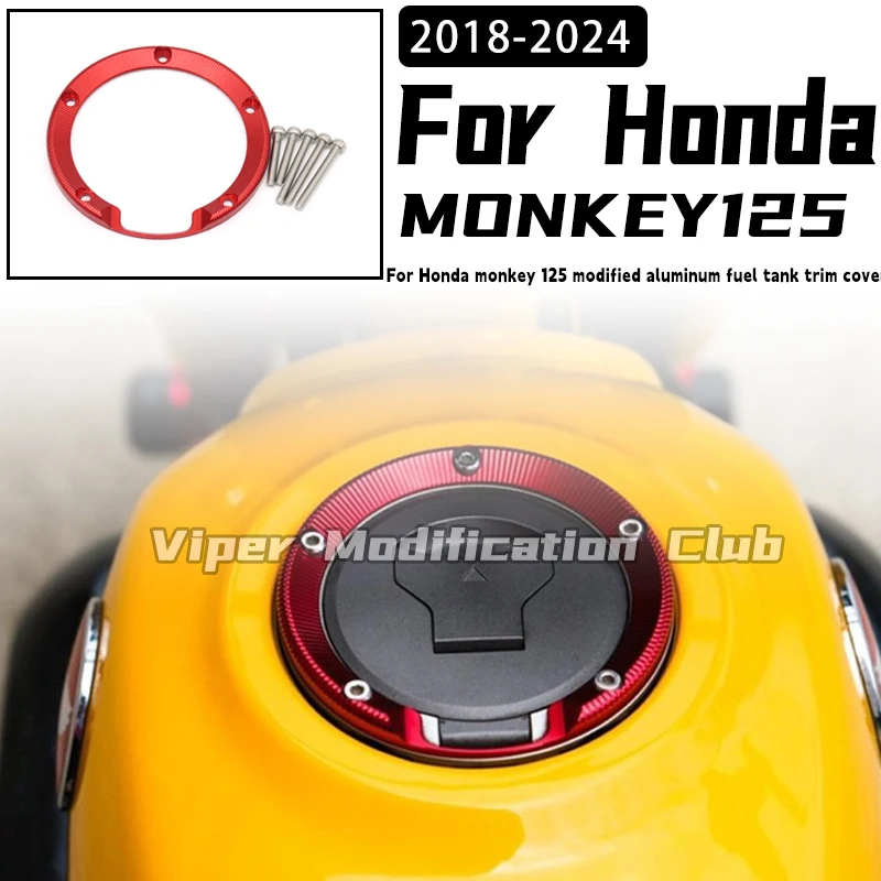 

Для Honda Monkey 125 MONKEY 125 модифицированная алюминиевая декоративная крышка топливного бака 2018 2019 2020 2021 2022 2023 2024