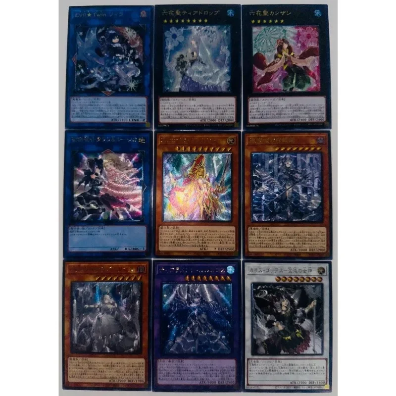 55pcs/set Yugioh DIY Homemade Coarse Flash Third Bullet UTR Blue Eyes White Dragon Game Collection Card Zabawka dla dzieci Prezent