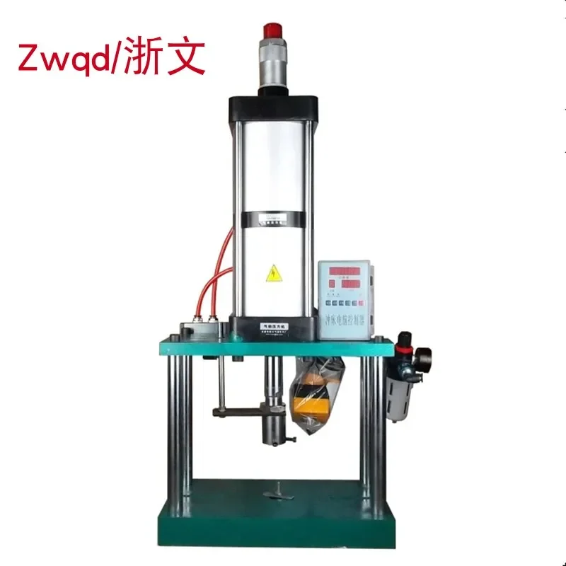 Four-column pneumatic press 0.5 ton 500 kg 800kg 1 ton 1.5 ton 2 ton 3 ton pneumatic press