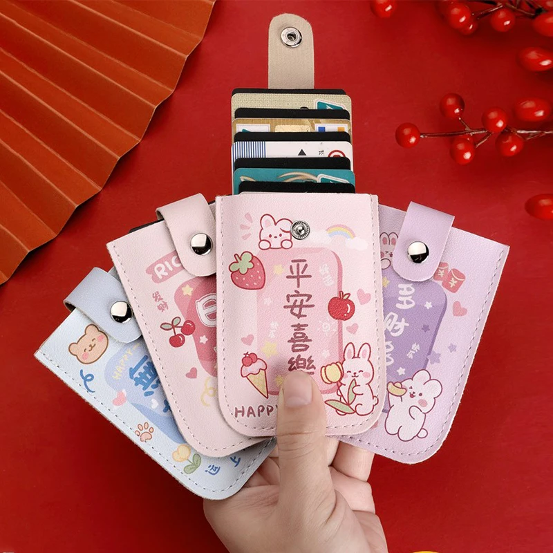 Creative 5 Card Pockets PU Leather Mini Wallets RFID Blocking ID Card Holder Laminated Concealed Pull-out Business Card Case