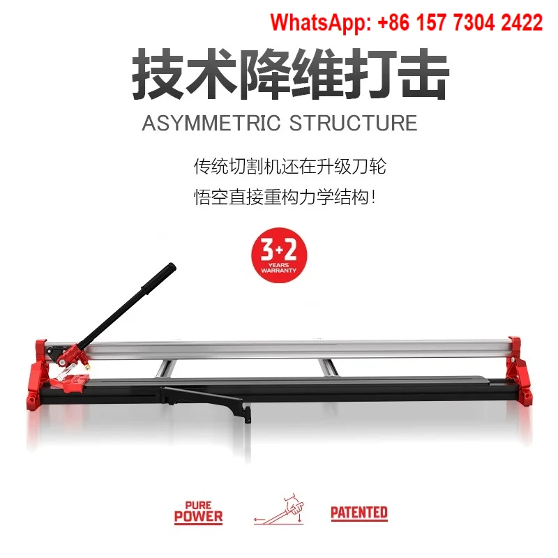 Rubi RUBI New WUKONG Monorail High Precision Ultra Light Tile Cutting Machine Push Knife Floor Tile Broach