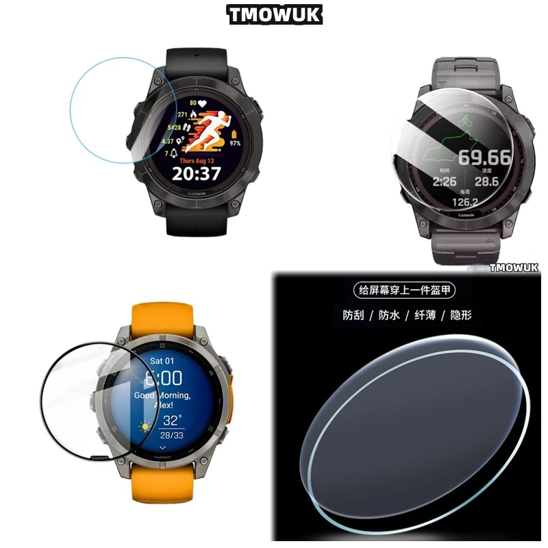 

For Garmin Fenix 7 7S 7X Pro Tempered Glass Screen Protector Smart Watch 9H Hardness HD Anti-Scratch Film