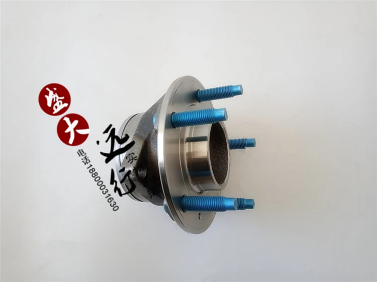 

Applicable To ATS ATS-L Front Wheel Axle Head ATSL Front Wheel Bearing Front Wheel Hub