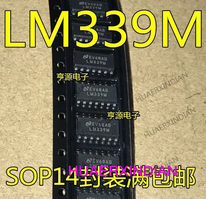 10PCS New Original   LM339  LM339M LM339MX   SOP-14