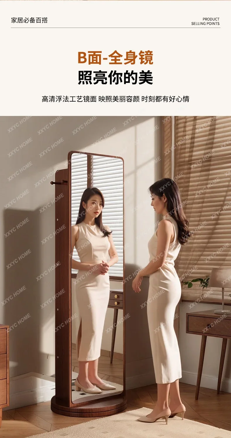 HMJRotating full-length mirror full-length mirror floor-to-ceiling home bedroom removable magazine bookshelf storage integrated