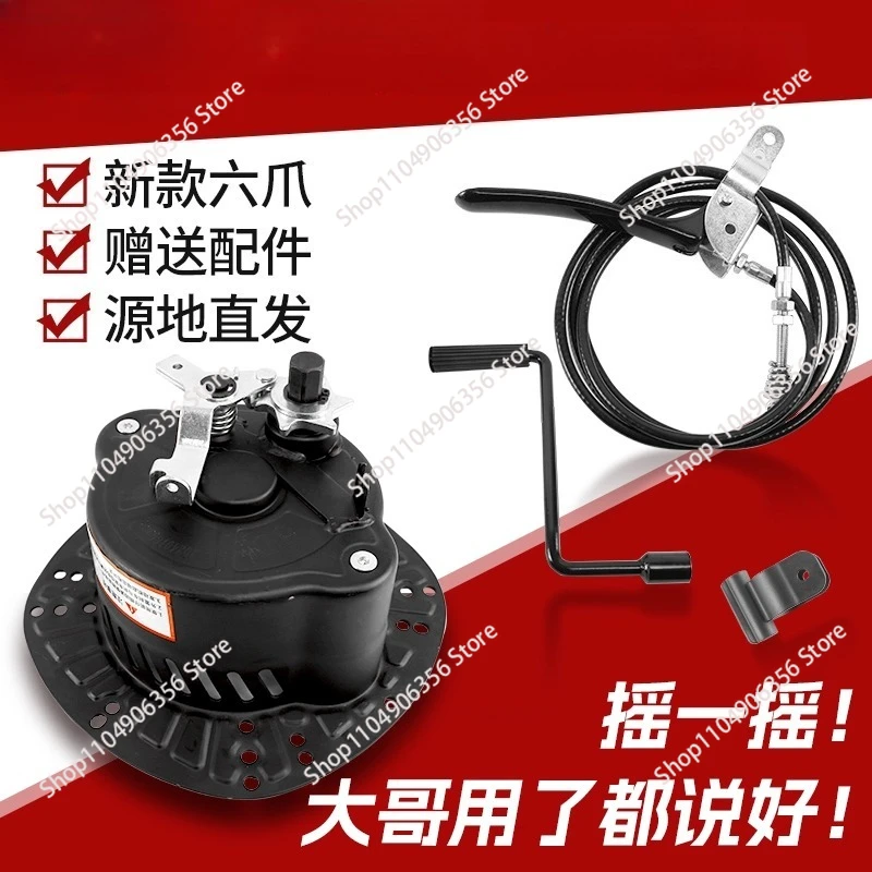 for With Hand-Cranked Pull-Free Start 173F178F186F188 Pull Plate Vertical Air-Cooled  Engine Starter