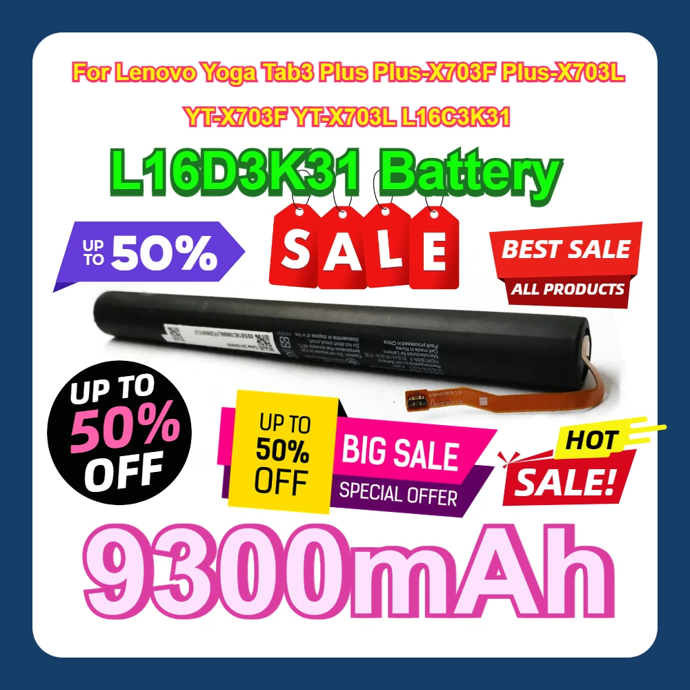 

For Lenovo Yoga Tab3 Plus Plus-X703F Plus-X703L YT-X703F YT-X703L L16C3K31 9300mAh L16D3K31 Battery