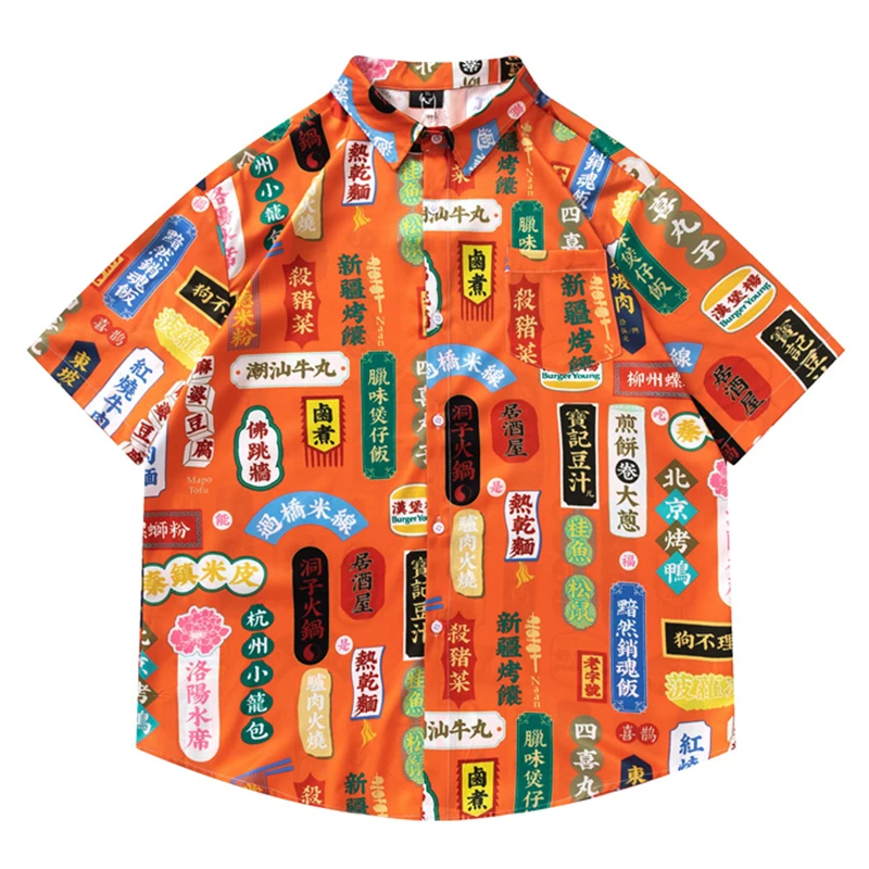 Chinese Letters Full Printed Hawaiian Shirts Men Women Summer Button Up Beach Shirts