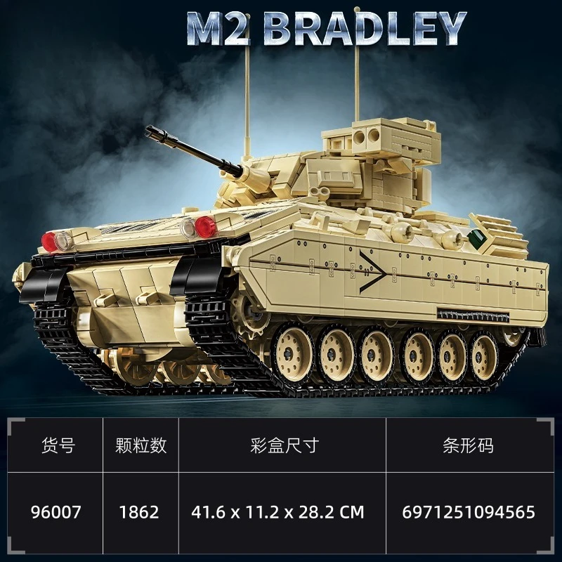 Military Main Battle Tank Bricks Model  MOC Building Blocks WW2 Army Armored Car Panther 3D Toys Kids Adult Children Gifts