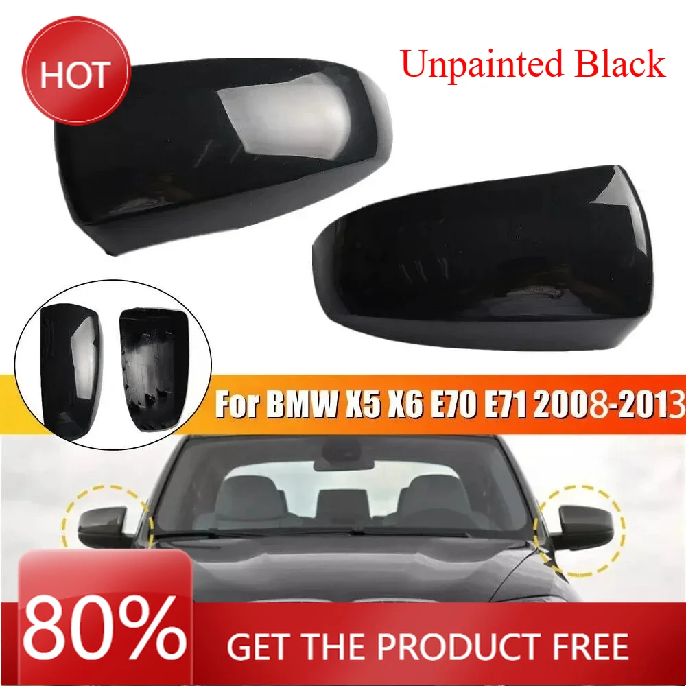 

Чехлы на зеркала для BMW X5 E70 X6 E71 2008-2013, сменные автомобильные зажимы, боковые зеркала заднего вида, крышка крыла, внешняя дверь, задний вид