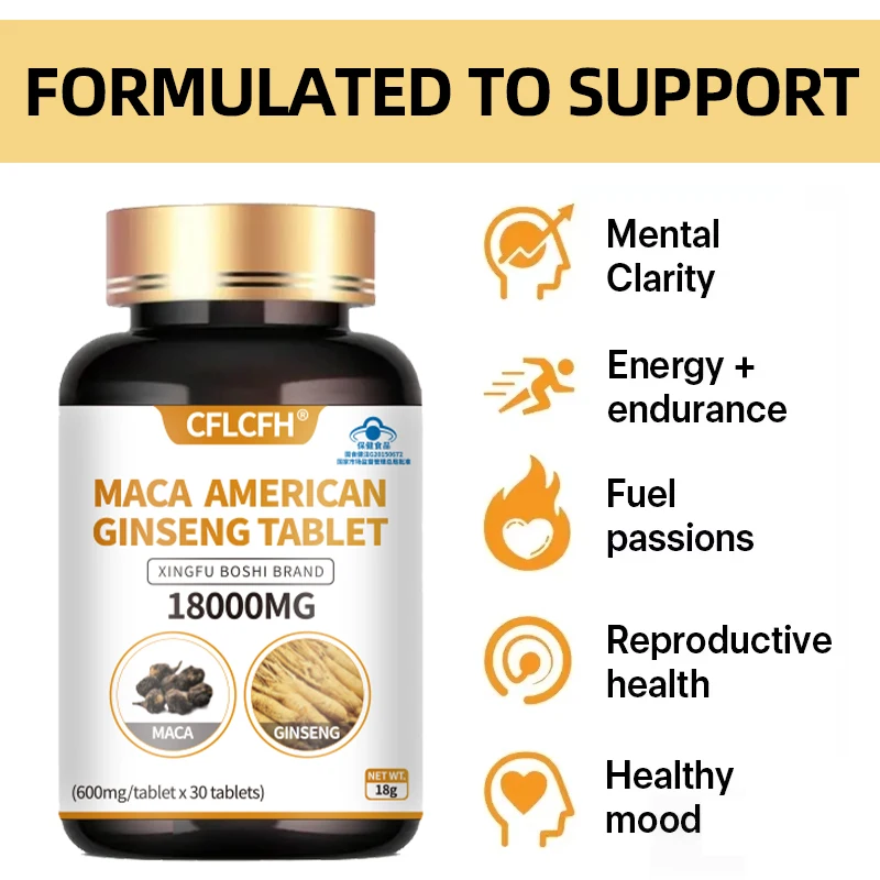 150 Tablets Black Maca Supplement for Increase Endurance & Energy Muscle Mass Male Hormone Balance Maca American Ginseng Tablet