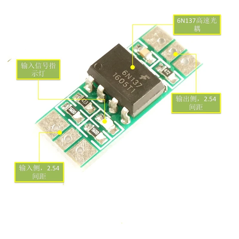 6N137 High-speed Optocoupler Isolation Module Signal Level Conversion 3.3V 5V 12V 24V NPN