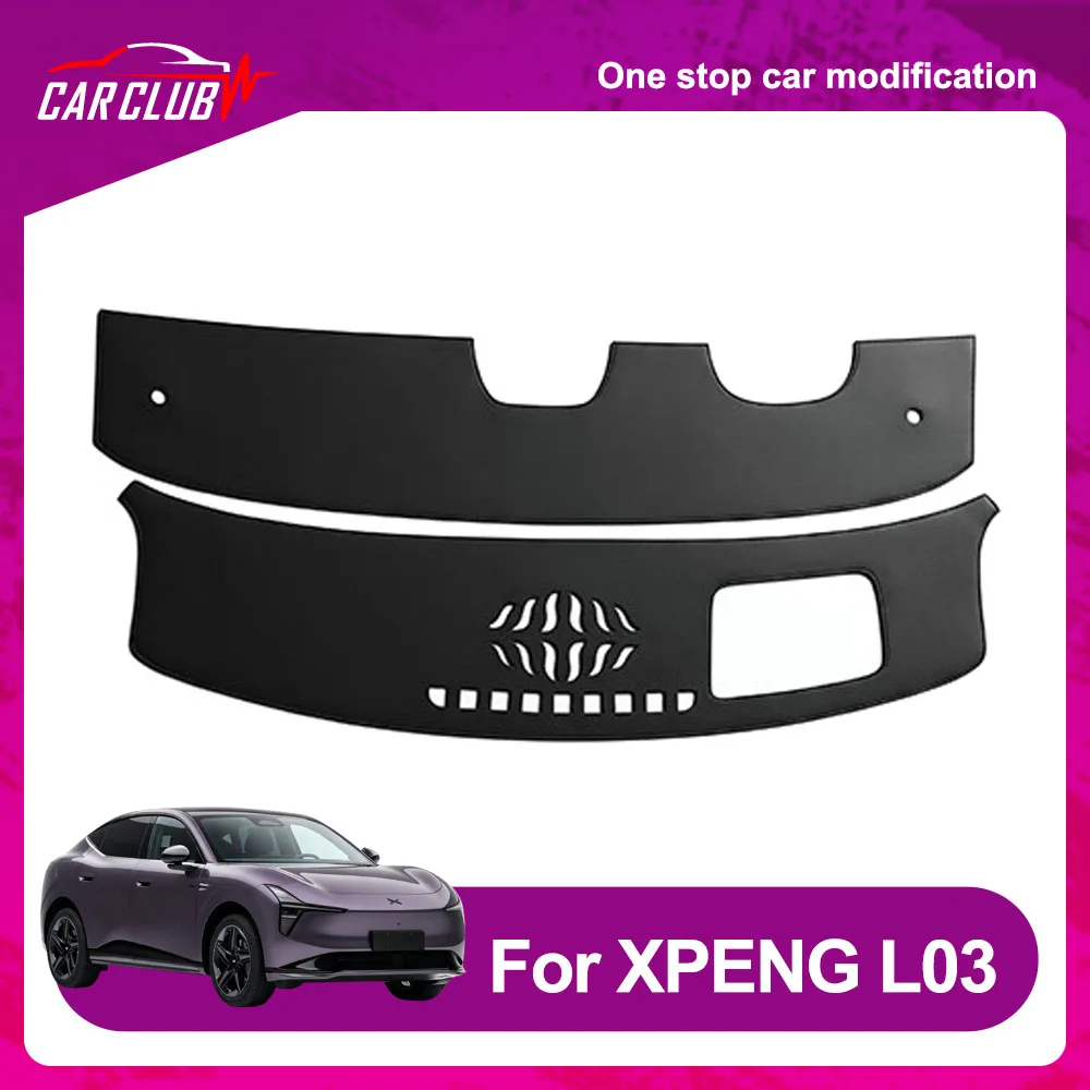 Leather Light Blocking Pad For Dashboard For XPENG MONA L03 2026 Anti Reflective And Sunscreen Automotive Modification Parts