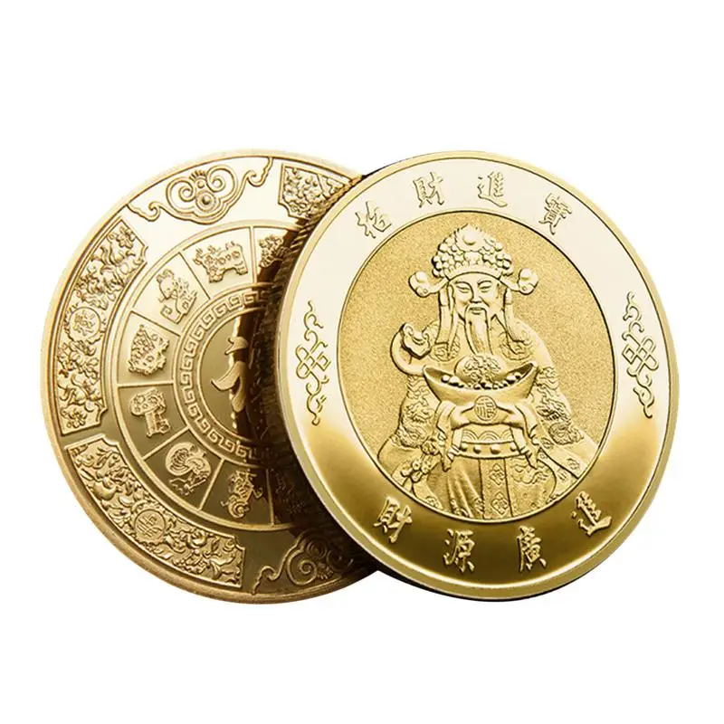 Chinese Fortune Coin God Of Wealth Good Lucky Coin May Money and Treasures Come Generously To You Lucky Coin Chinese Good Luck