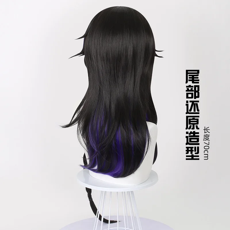 陰陽師湯矢里コスプレウィッグ黒と紫の編み込み付きリアルな頭皮トップウィッグ