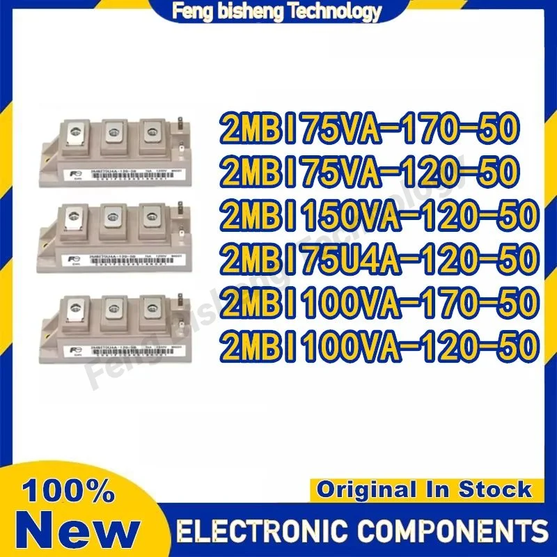 

2MBI75VA-170-50 2MBI75VA-120-50 2MBI75U4A-120-50 2MBI100VA-170-50 2MBI100VA-120-50 2MBI150VA-120-50 IGBT MODULE