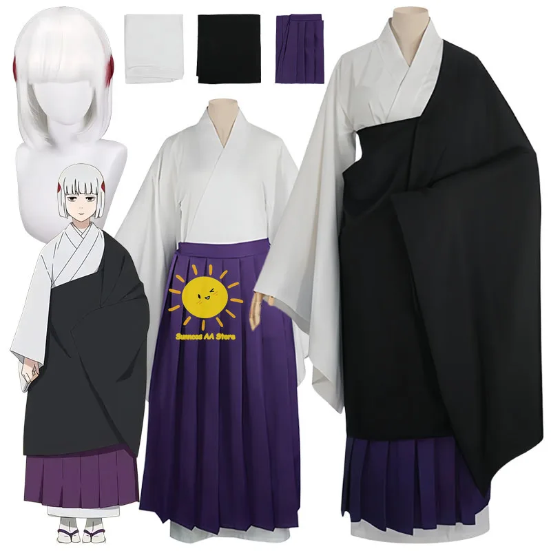 Anime Uraume Cosplay Kostüme Jujutsu Kaisen Cosplay Oberteile Rock Schal Mönchsgewänder Uraume Anzüge Halloween Karneval Cosplay für Erwachsene Männer