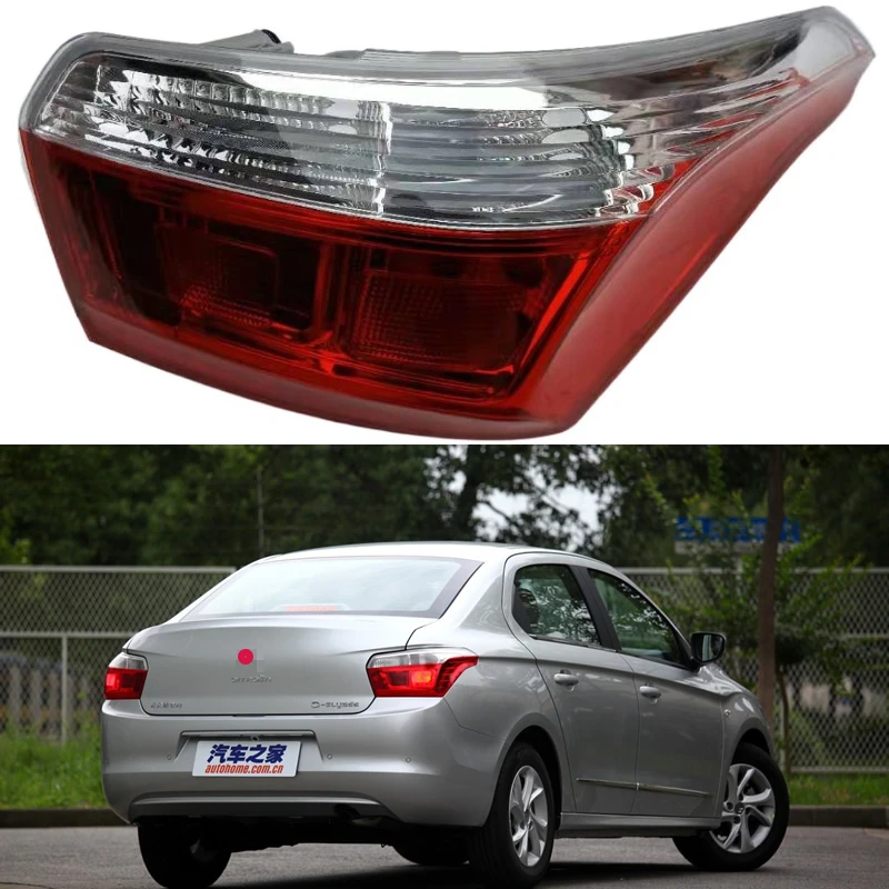 For Citroën C-Elysee 2014 2015 2016 tail light assembly reversing light Stop Lamp Rear headlamp Car Accessories