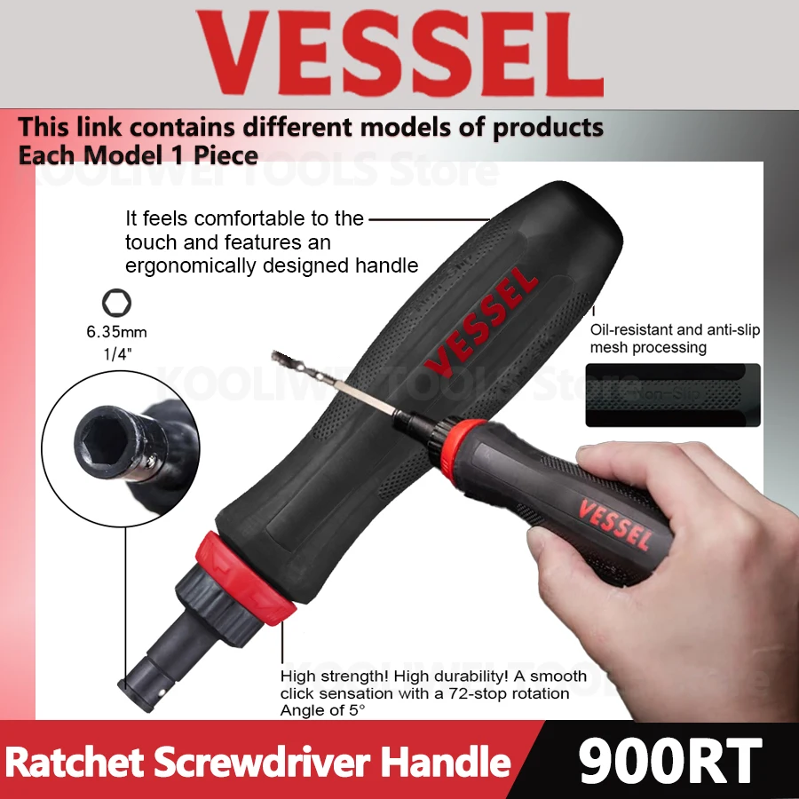 

Ручка отвертки с храповым механизмом VESSEL 900RT, универсальный шестигранный держатель 1/4 дюйма, быстроразъемная ручка отвертки