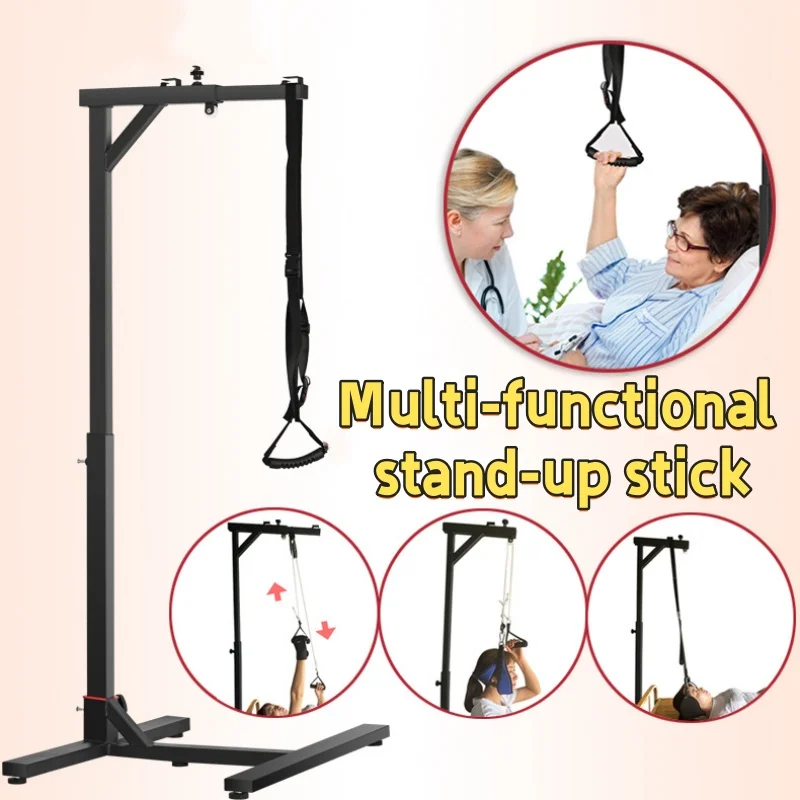 

Многофункциональная опорная рама-стойка для подъема с кровати, регулируемая по высоте, для пожилых людей, с функцией вытяжения шейного отдела позвоночника