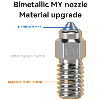 適用於蜘蛛熱端系列的新型MY噴嘴,雙金屬銅+硬化鋼耐磨3D列印機噴嘴,適用於Ender 3/5 CR10 8 最佳銷售 蜘蛛熱端 - №4