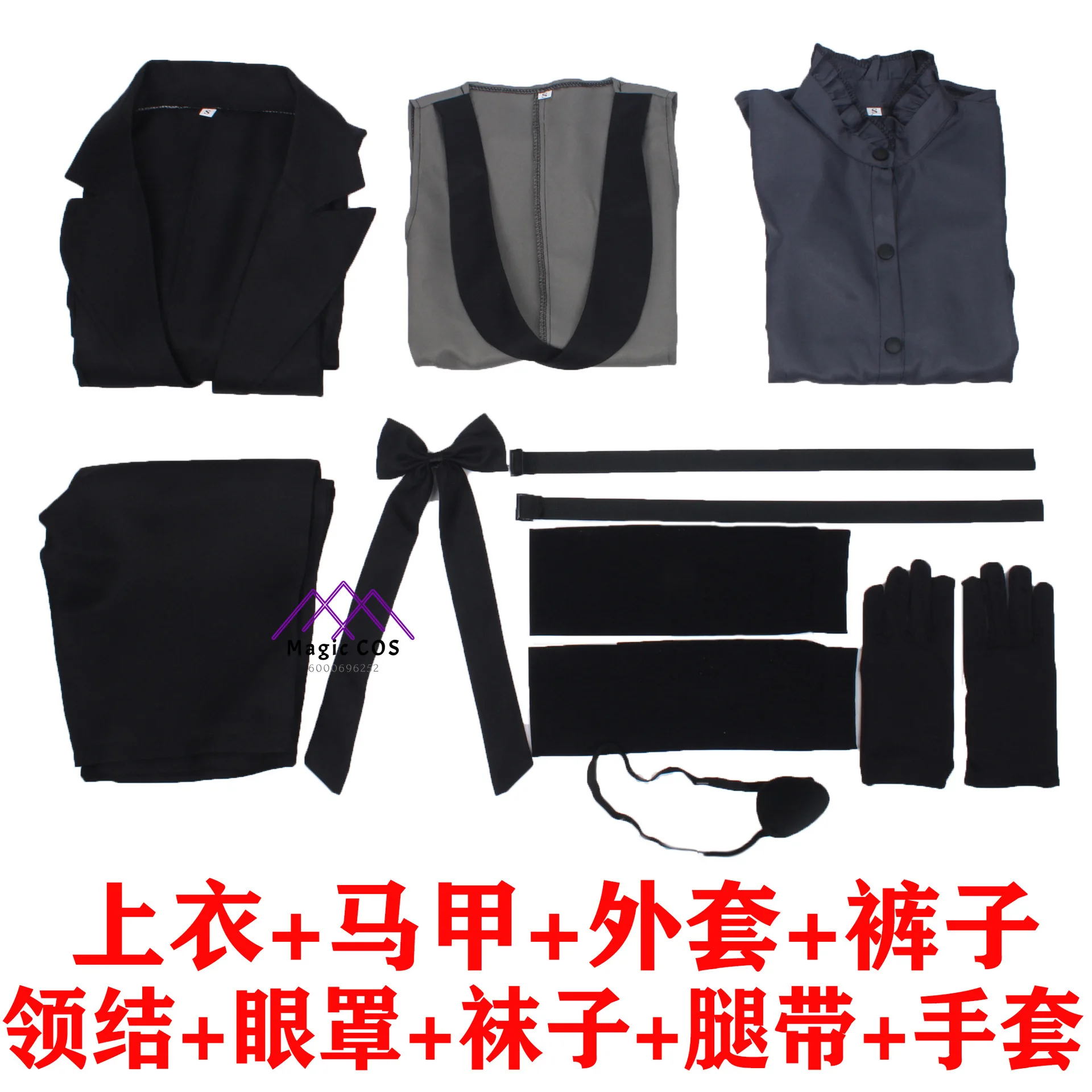 حار أنيمي الأسود بتلر سيباستيان دور اللعب مجموعة كاملة تأثيري حلي + قفازات موحدة شيطان أسود جودة عالية مجموعة كاملة (ذكر) #5