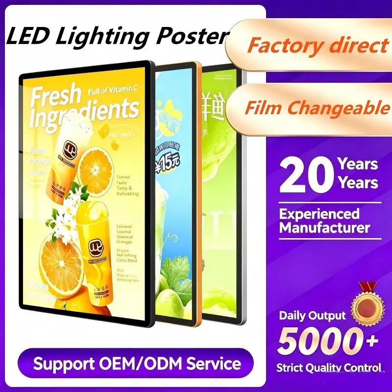 pour-la-vente-au-detail-les-restaurants-la-decoration-interieure-boite-lumineuse-led-affiche-de-film-cadre-leger-et-portable-montage-et-changement-faciles