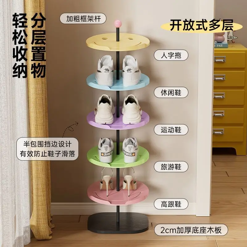 custom. [Face Design] Dopamine Shoe Rack Home Entrance Space-Saving Multi-Layer Shoe Storage Artifact Simple