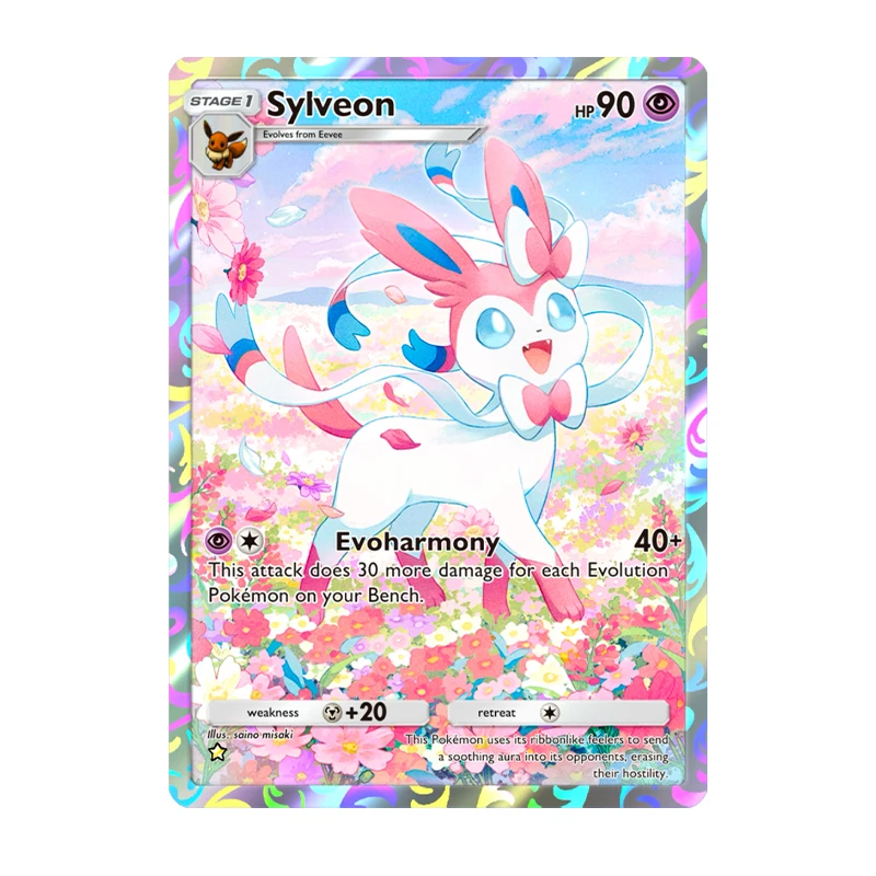 مجموعة سلسلة Pocket Eevee Umbreon Sylveon Leafeon Flareon وما إلى ذلك بطاقة ذاتية الصنع منسوجات محفورة مجموعة الرسوم المتحركة الفردية أرواق لعب