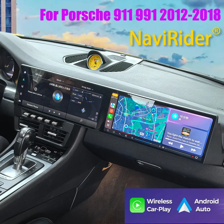 Android15 Car Radio For Porsche 911 991 2012-2018 12.3