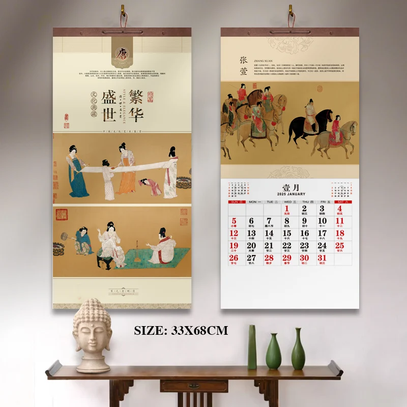 Chinese Wall Calendar Chines Style Lunar Tear-off Snake Years 2025 Spring Festival New Events Office