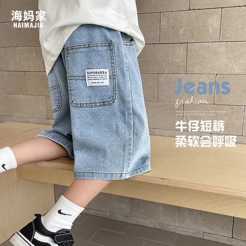 Boys Denim Shorts Summer Thin Loose Sea Mother's 2025 New Handsome Boys Trendy Brand Five-point Pants Summer Wear