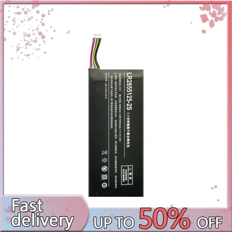 

6000mAh Battery LR2855125-2S For One-Netbook PCA1 Pro engineer for onemix engineer PCA1pro