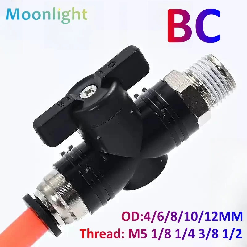 1pcs BC pneumatic quick coupling male thread 1/8