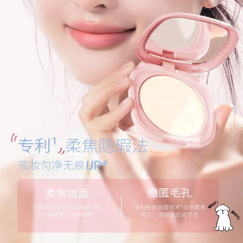 Babrea Cute Puppy Pressed Powder 7.5g Controllo dell'olio Impostazione Correttore in polvere Illumina il trucco originale autentico delicato impermeabile