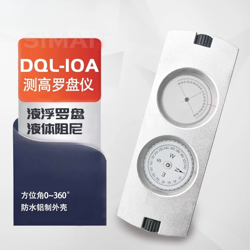 Waterproof Altimeter Compass Clinometer | Multi-Function Portable for Height/Distance/Grade Angle Measurement