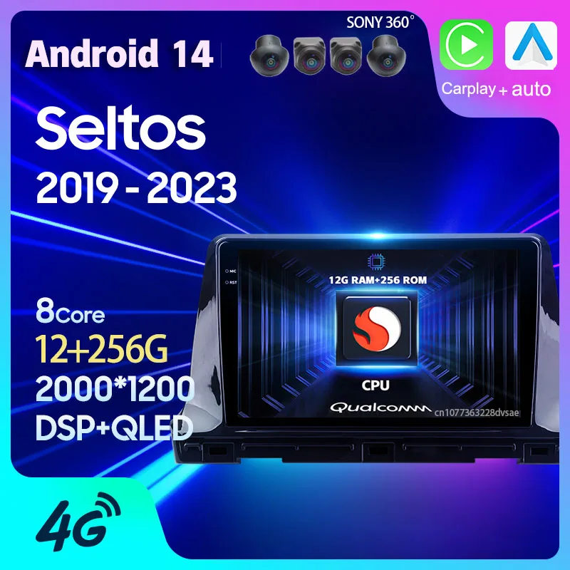 

Android 14 Carplay Auto For Kia Seltos SP2 2019 2020 - 2023 Car Radio BT GPS Multimedia DSP 360 Camera Video 2 Din Player Stereo