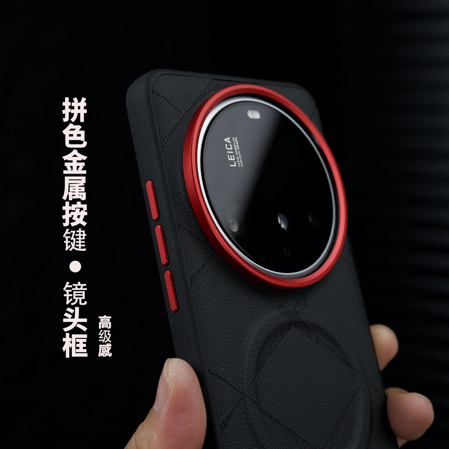 Etui na Xiaomi Mi 17 15 14 13 Ultra, modne, z PU skóry, ochronne, magnetyczne etui na tył telefonu, obudowa na Xiaomi 17 Ultra — zdjęcie produktu 4