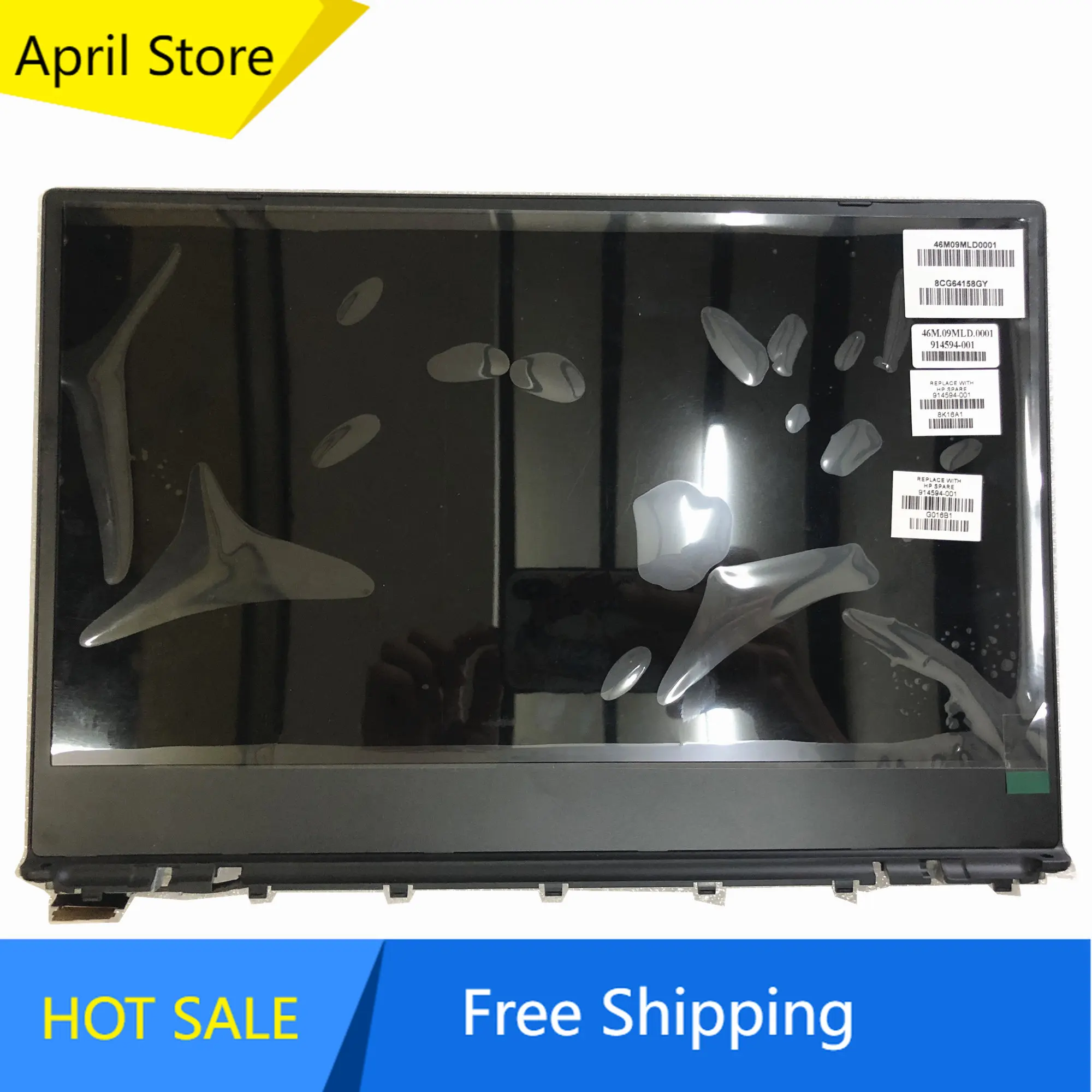 

12.5‘’inch LCD Screen Assembly Replacement Complete Upper Half Part For HP Elite X3 Lap Dock Lapdock Docking Station