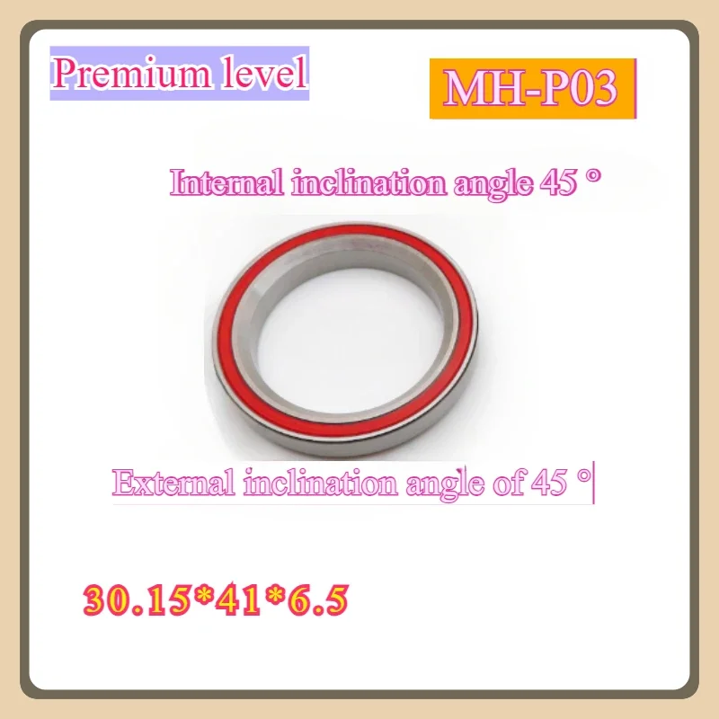 Bicycle Headset Bearing MH-P03 MH-P04 MH-P08 H6 H7 H8 F MH-P09K MH-P15