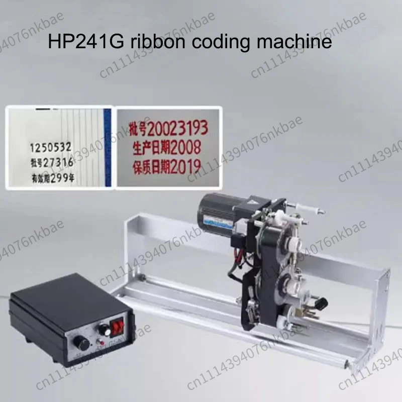 HP241G Vertical Automatic Ink Ribbon Coding Machine Electric Synchronous Production Date Packaging Printer
