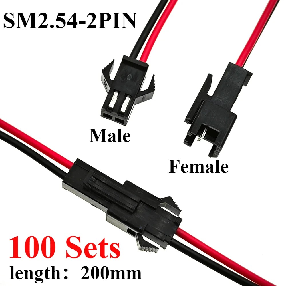 

JST 2.54 SM 2 Pin Battery Connector Plug Female & Male with 200MM Wire 100 Sets