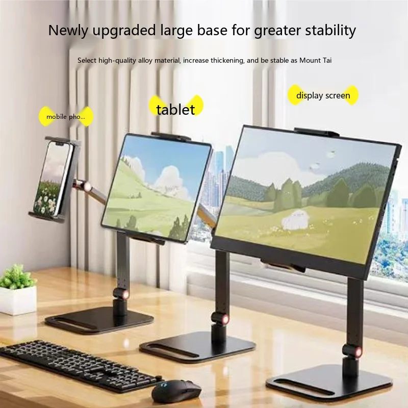 Swivel Laptop Stand 360° Rotating Desktop Riser 3 Height Adjustable for iPad Phone Notebook Alloy