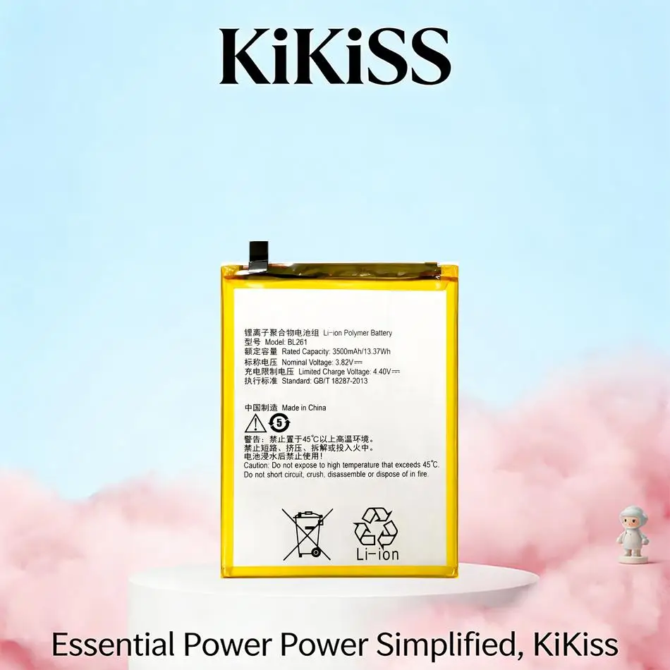 Mobile Phone Batter…