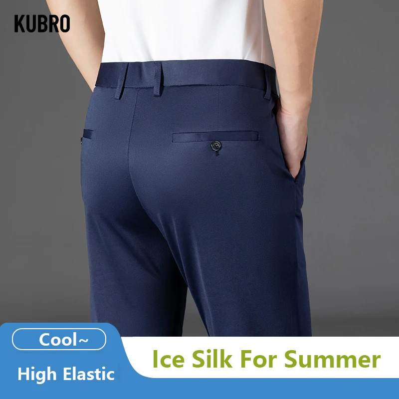 KUBRO Men\'s Summer Thin Fashion Business Casual Suit Pants Long Pants Men\'s Elastic Straight Sleeve Formal Pants Plus Size 2024